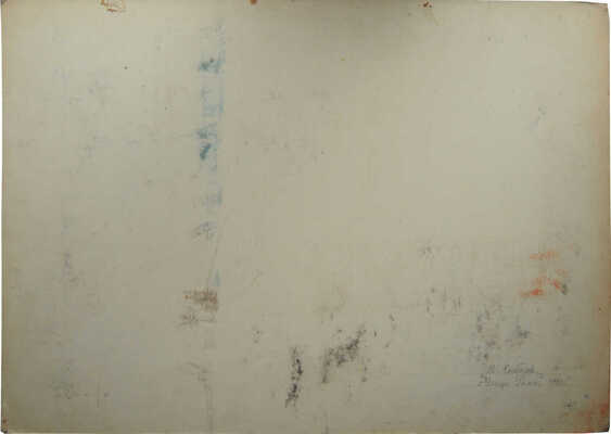 Скобелев Михаил Александрович. Улицы Рима 